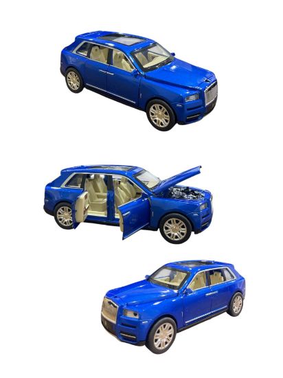 صورة مطبخ الشيف الخشبي تصميم أصيل